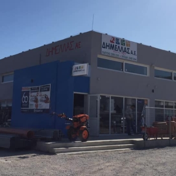 Δημελλάς Α.Ε. Κάρπαθος 02