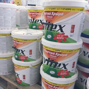 Δημελλάς Α.Ε. Κάρπαθος 03