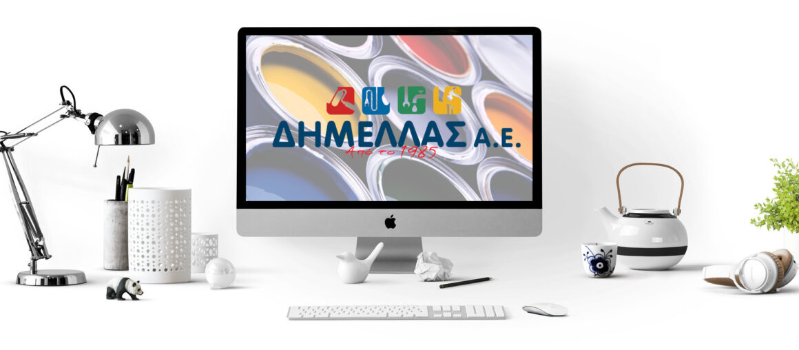 dimellas.gr: Η Νέα μας Ιστοσελίδα είναι Live!