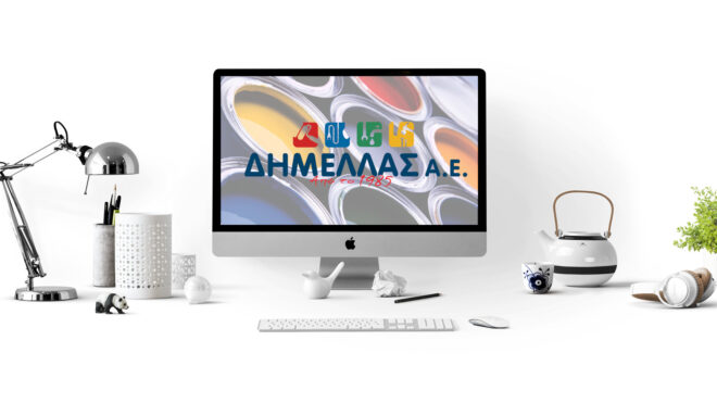 dimellas.gr: Η Νέα μας Ιστοσελίδα είναι Live!